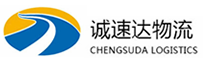 杭州到清新区物流公司